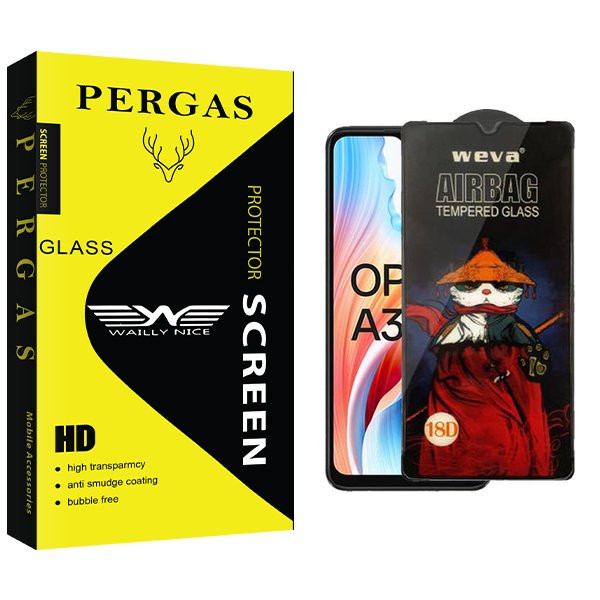 محافظ صفحه نمایش وایلی نایس مدل Pergas Airbag مناسب برای گوشی موبایل اوپو A38