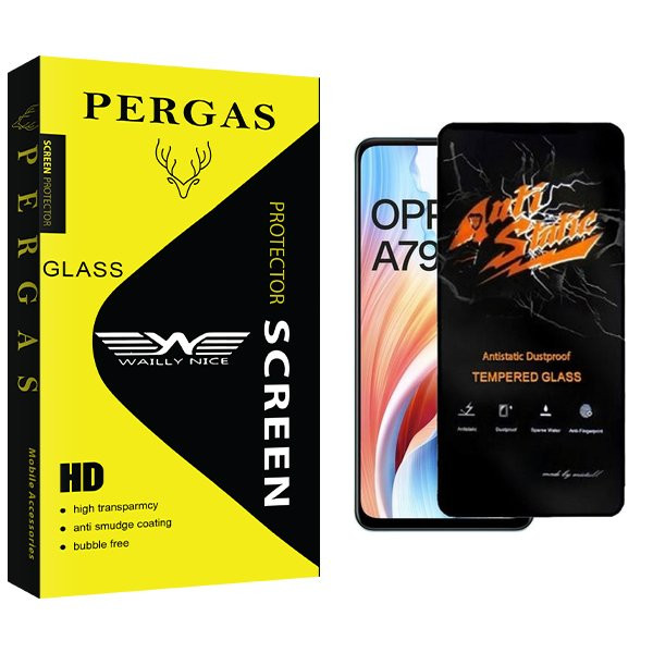 محافظ صفحه نمایش وایلی نایس مدل Pergas Antistatic مناسب برای گوشی موبایل اوپو A79