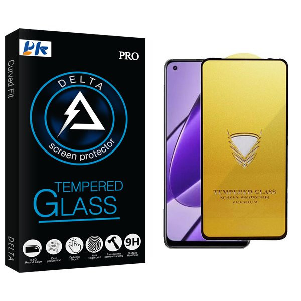 محافظ صفحه نمایش پی کی مدل Delta OG مناسب برای گوشی موبایل ریلمی 11 4G