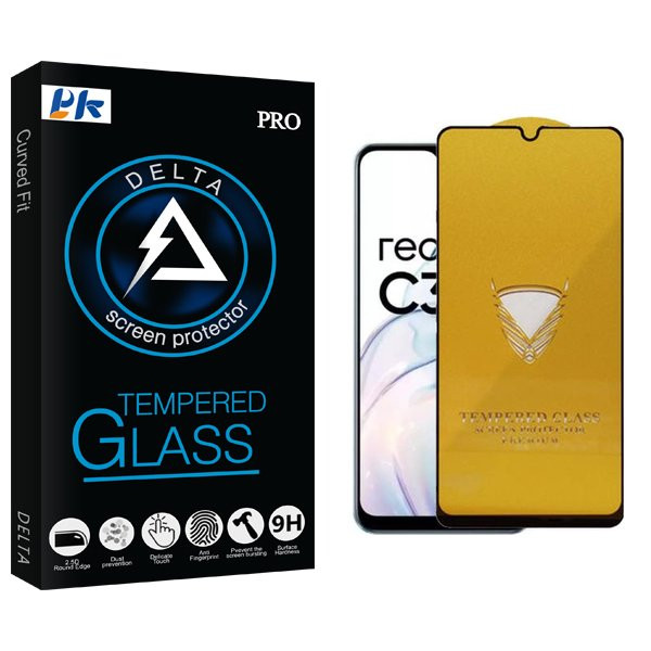 محافظ صفحه نمایش پی کی مدل Delta OG مناسب برای گوشی موبایل ریلمی C30s