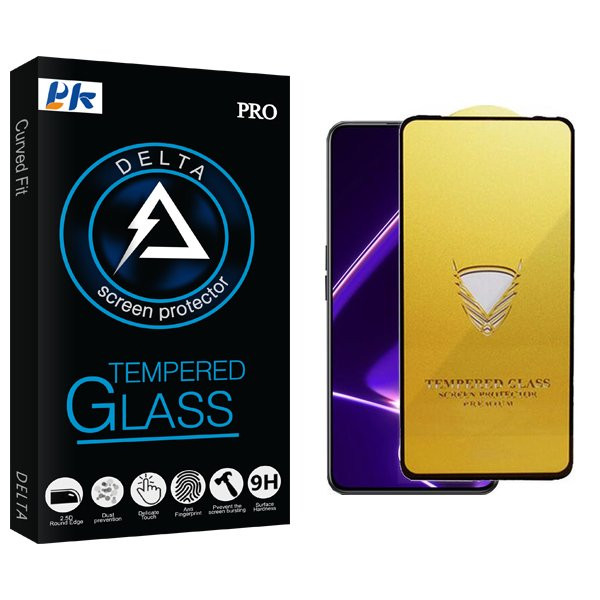 محافظ صفحه نمایش پی کی مدل Delta OG مناسب برای گوشی موبایل ریلمی GT Neo 5 SE