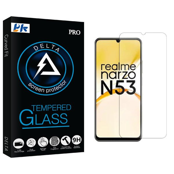 محافظ صفحه نمایش پی کی مدل Delta مناسب برای گوشی موبایل ریلمی Narzo N53