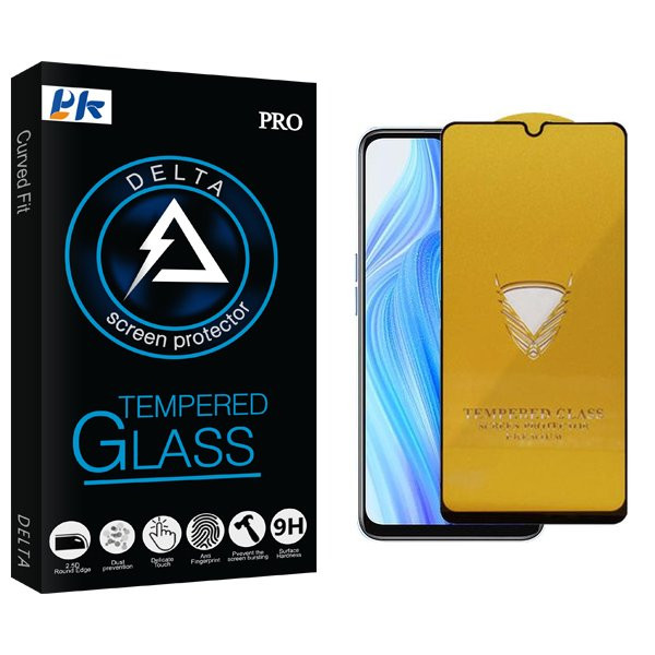 محافظ صفحه نمایش پی کی مدل Delta OG مناسب برای گوشی موبایل ریلمی V20