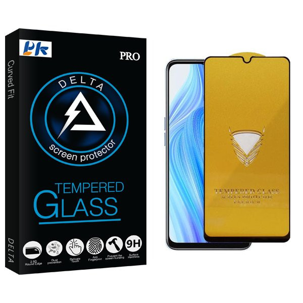 محافظ صفحه نمایش پی کی مدل Delta OG مناسب برای گوشی موبایل ریلمی V20