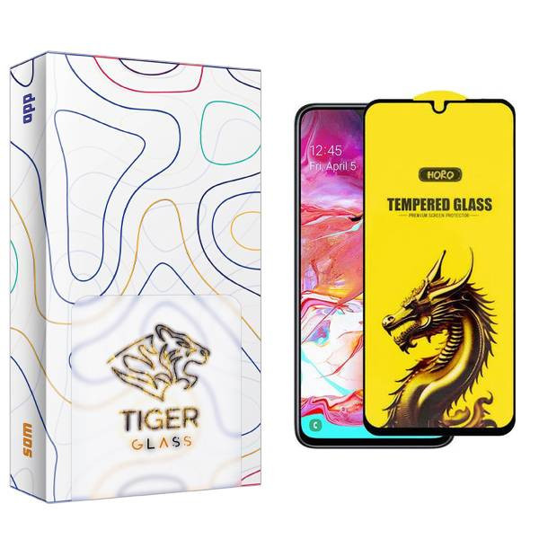 محافظ صفحه نمایش تایگر گلس مدل APL2 Y-Horo مناسب برای گوشی موبایل سامسونگ Galaxy A70