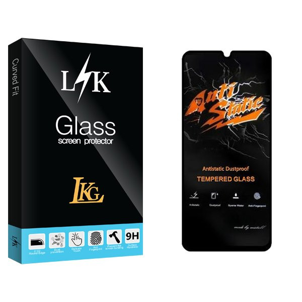 محافظ صفحه نمایش ال کا جی مدل LKK Antistatic مناسب برای گوشی موبایل ریلمی C3