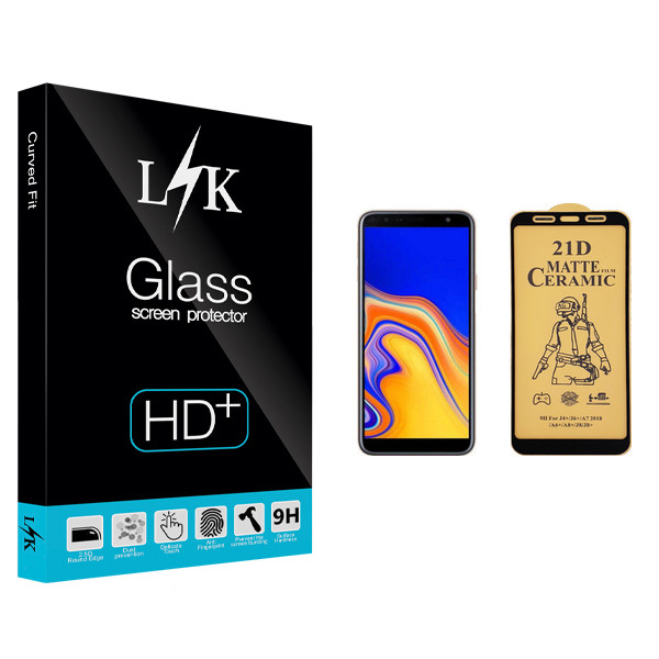 محافظ صفحه نمایش سرامیکی ال کی مدل Hard glass مناسب برای گوشی موبایل سامسونگ Galaxy J4 Plus