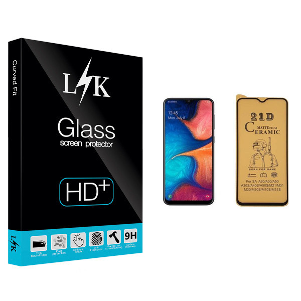 محافظ صفحه نمایش سرامیکی ال کی مدل Hard glass مناسب برای گوشی موبایل سامسونگ Galaxy A20