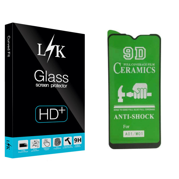 محافظ صفحه نمایش سرامیکی ال کی مدل Hard glass مناسب برای گوشی موبایل سامسونگ Galaxy A01/M01