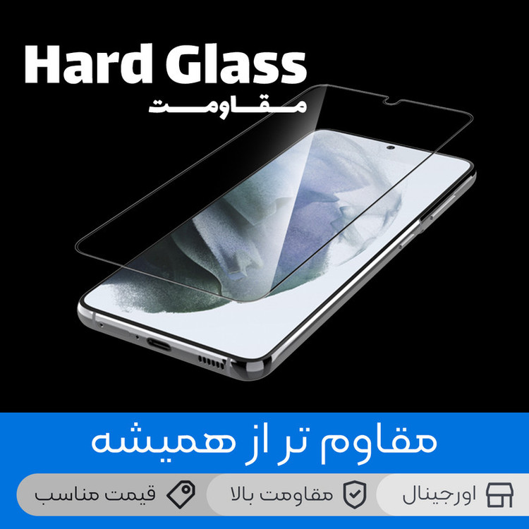 محافظ صفحه نمایش سرامیکی ال کی مدل Hard glass مناسب برای گوشی موبایل سامسونگ Galaxy A31