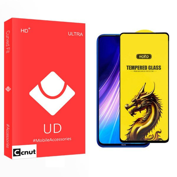 محافظ صفحه نمایش کوکونات مدل UD Y-Horo مناسب برای گوشی موبایل شیائومی redmi note 8