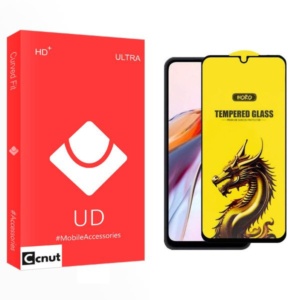 محافظ صفحه نمایش کوکونات مدل UD Y-Horo مناسب برای گوشی موبایل شیائومی redmi 12c