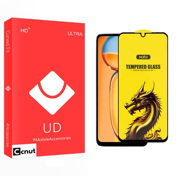 محافظ صفحه نمایش کوکونات مدل UD Y-Horo مناسب برای گوشی موبایل شیائومی Redmi 13c