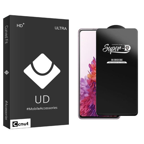 محافظ صفحه نمایش کوکونات مدل UDB SuperD مناسب برای گوشی موبایل سامسونگ galaxy s20 fe