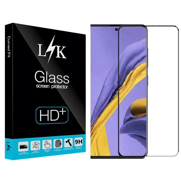 محافظ صفحه نمایش مات ال کی مدل +HD مناسب برای گوشی موبایل سامسونگ Galaxy A51/ A52 / s20fe