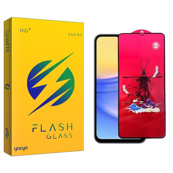 محافظ صفحه نمایش یاکیا مدل Yac king مناسب برای گوشی موبایل سامسونگ Galaxy A15