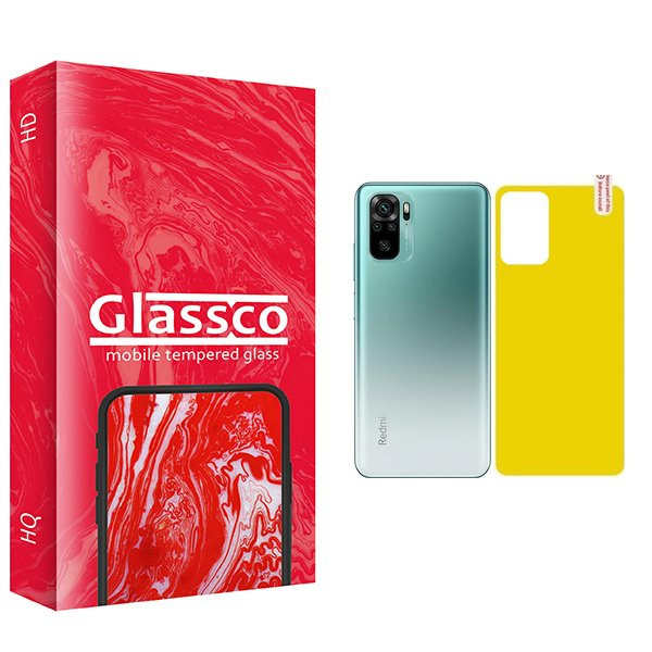 محافظ پشت گوشی گلس کو مدل CGo1 مناسب برای گوشی موبایل شیائومی Note 10S