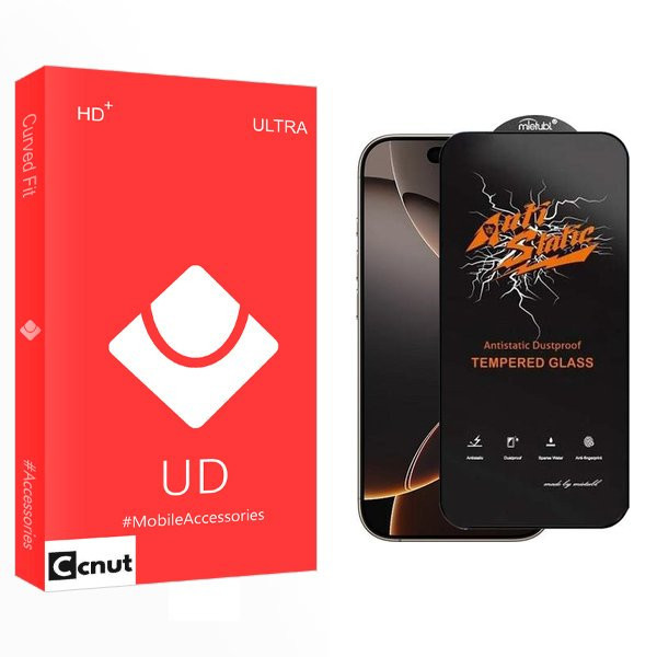 محافظ صفحه نمایش کوکونات مدل UDnewpkg Antistatic مناسب برای گوشی موبایل اپل iPhone 16 Pro