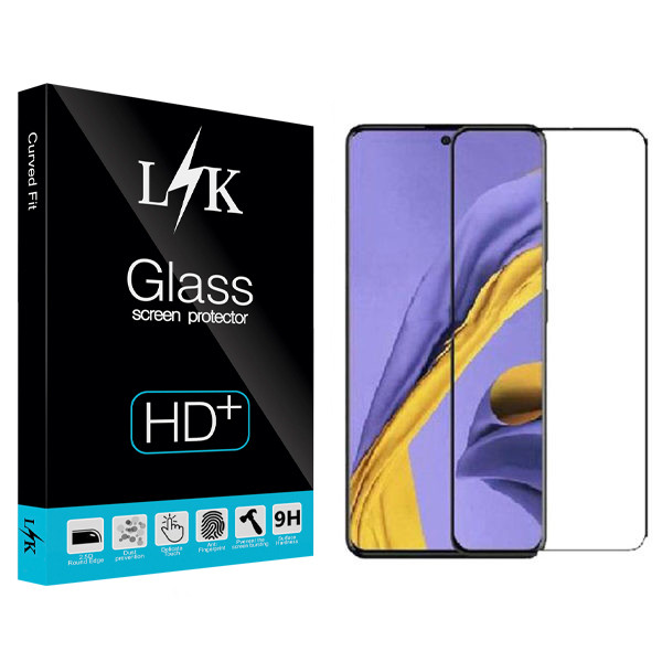 محافظ صفحه نمایش سرامیکی ال کی مدل Hard glass مناسب برای گوشی موبایل سامسونگ Galaxy A51