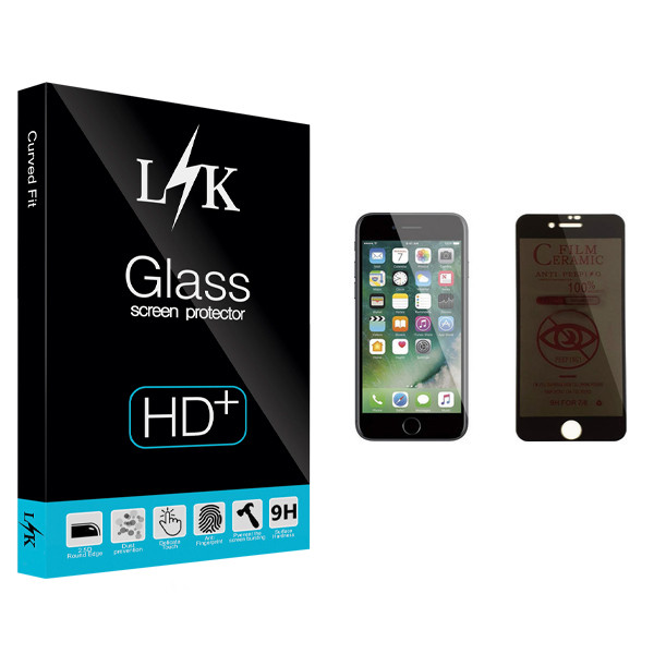 محافظ صفحه نمایش حریم شخصی ال کی مدل Hard glass مناسب برای گوشی موبایل اپل iPhone 7
