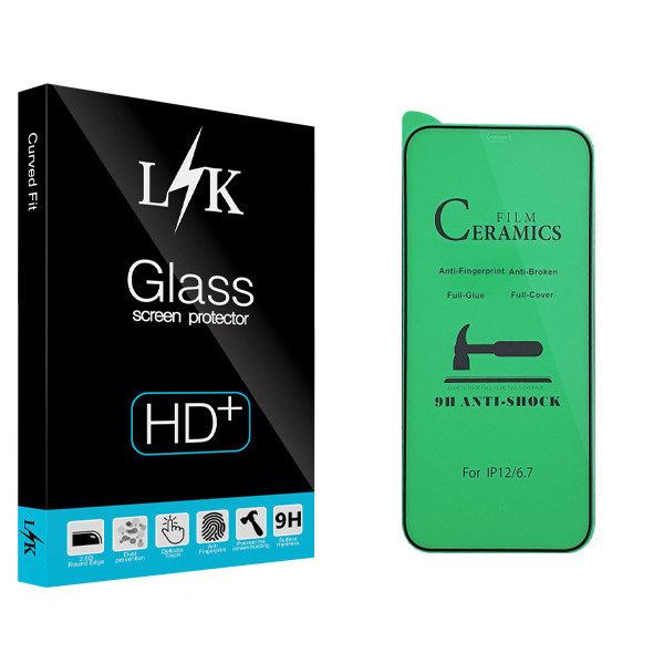 محافظ صفحه نمایش سرامیکی ال کی مدل Hard glass مناسب برای گوشی موبایل اپل iPhone 12 pro max