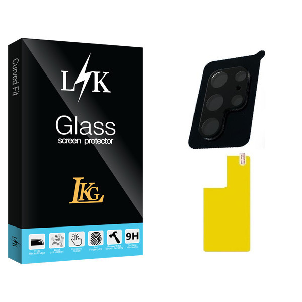 محافظ پشت گوشی ال کا جی مدل LK Glass SFLL مناسب برای گوشی موبایل سامسونگ Galaxy S22 ULTRA به همراه محافظ لنز دوربین