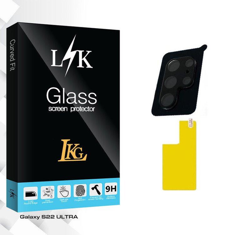محافظ پشت گوشی ال کا جی مدل LK Glass SFLL مناسب برای گوشی موبایل سامسونگ Galaxy S22 ULTRA به همراه محافظ لنز دوربین