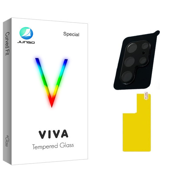 محافظ پشت گوشی جانبو مدل Viva Glass SFLL مناسب برای گوشی موبایل سامسونگ Galaxy S22 ULTRA به همراه محافظ لنز گوشی