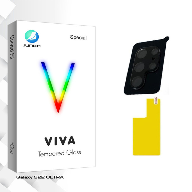 محافظ پشت گوشی جانبو مدل Viva Glass SFLL مناسب برای گوشی موبایل سامسونگ Galaxy S22 ULTRA به همراه محافظ لنز گوشی