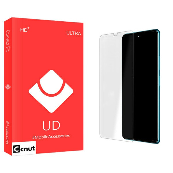 محافظ صفحه نمایش شیشه ای کوکونات مدل UD Ultra MIX مناسب برای گوشی موبایل موتورولا Moto E20 Pro