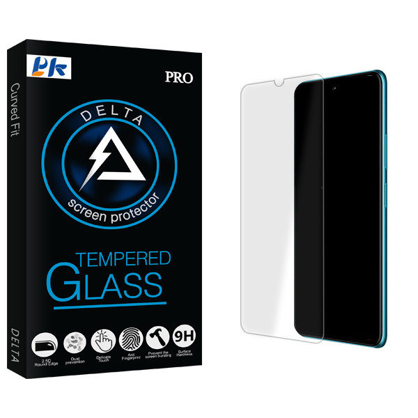 محافظ صفحه نمایش شیشه ای پی کی مدل Delta Glass MIX مناسب برای گوشی موبایل نوکیا G21