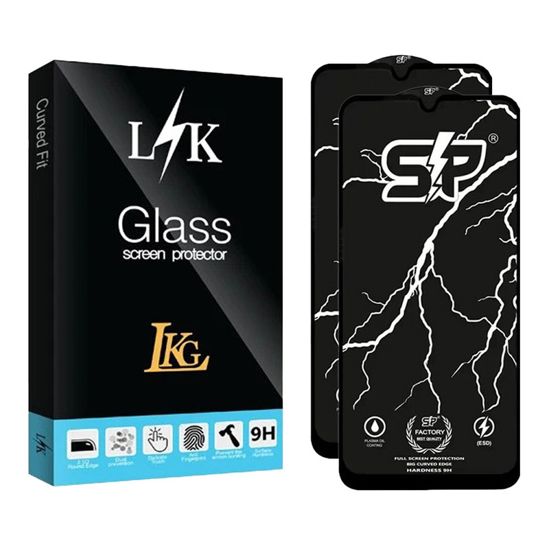 محافظ صفحه نمایش ال کا جی مدلSP مناسب برای گوشی موبایل سامسونگ Galaxy A50 4G بسته 2 عددی