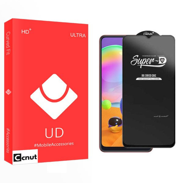 محافظ صفحه نمایش کوکونات مدل UD SuperD مناسب برای گوشی موبایل سامسونگ Galaxy A31