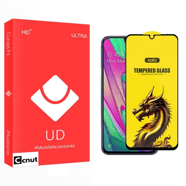 محافظ صفحه نمایش کوکونات مدل UD Y-Horo مناسب برای گوشی موبایل سامسونگ Galaxy A40