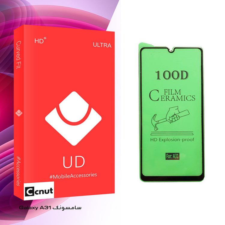 محافظ صفحه نمایش سرامیکی کوکونات مدل UD Glass مناسب برای گوشی موبایل سامسونگ Galaxy A31