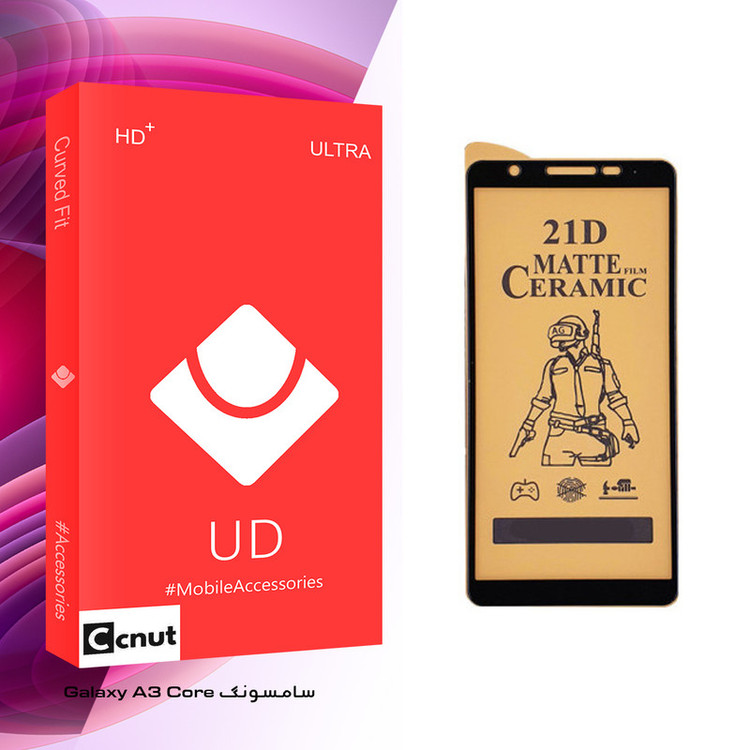 محافظ صفحه نمایش سرامیکی کوکونات مدل UD Glass مناسب برای گوشی موبایل سامسونگ Galaxy A3 Core