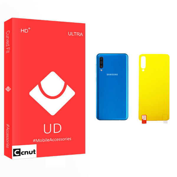 محافظ پشت گوشی کوکونات مدل UD Glass مناسب برای گوشی موبایل سامسونگ Galaxy A50