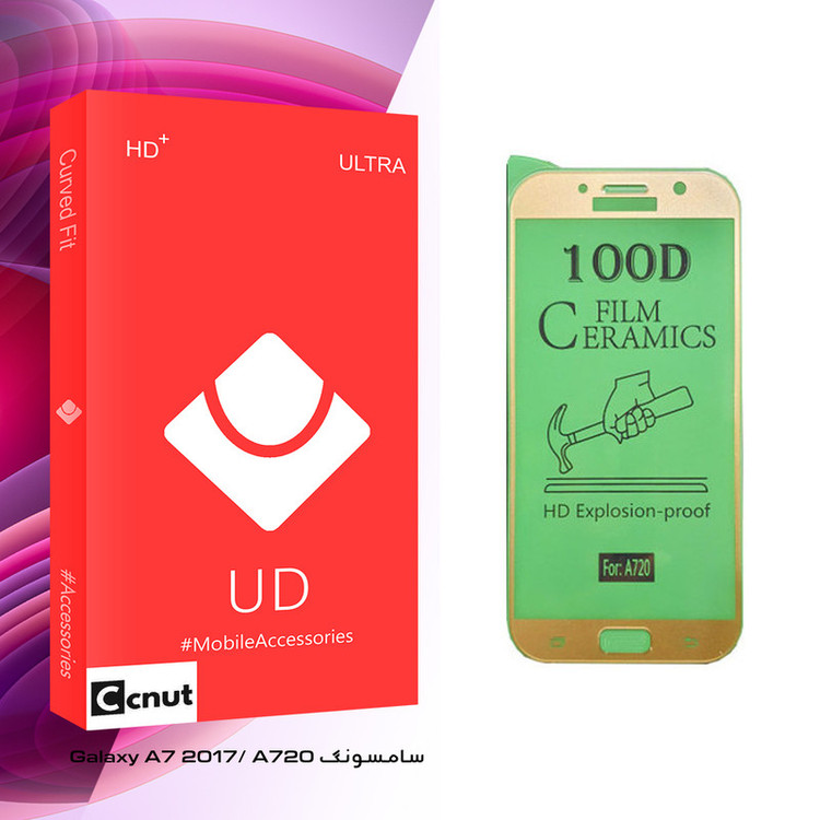 محافظ صفحه نمایش سرامیکی کوکونات مدل UD Glass مناسب برای گوشی موبایل سامسونگ Galaxy A7 2017/ A720