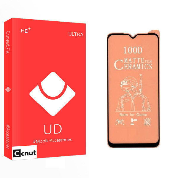 محافظ صفحه نمایش مات کوکونات مدل UD Glass مناسب برای گوشی موبایل سامسونگ galaxy A80