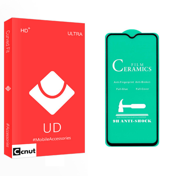 محافظ صفحه نمایش سرامیکی کوکونات مدل UD Glass مناسب برای گوشی موبایل سامسونگ Galaxy A50