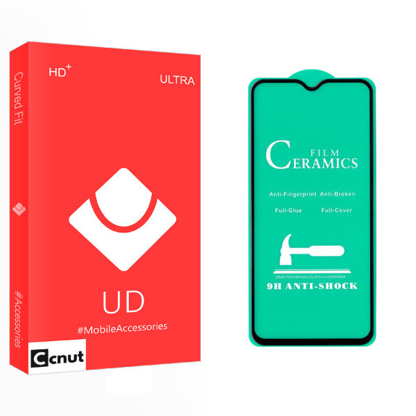 محافظ صفحه نمایش سرامیکی کوکونات مدل UD Glass مناسب برای گوشی موبایل سامسونگ Galaxy A50