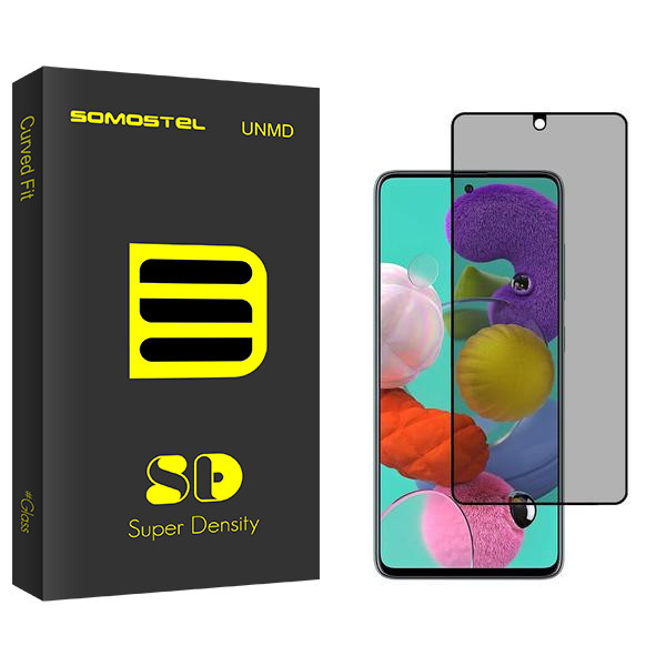 محافظ صفحه نمایش حریم شخصی سوماستل مدل SD مناسب برای گوشی موبایل سامسونگ Galaxy A51 4G