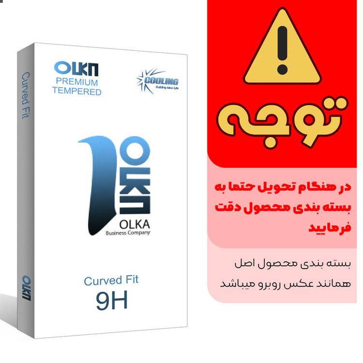 محافظ صفحه نمایش شیشه ای کولینگ مدل Olka Glass MIX3 مناسب برای گوشی موبایل اوپو A33 (2020) بسته دو عددی