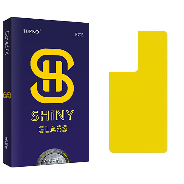 محافظ پشت گوشی آتوچبو مدل Shiny Glass مناسب برای گوشی موبایل سامسونگ Galaxy S21 Ultra