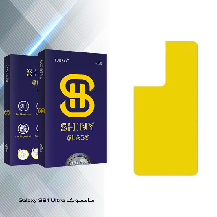 محافظ پشت گوشی آتوچبو مدل Shiny Glass مناسب برای گوشی موبایل سامسونگ Galaxy S21 Ultra