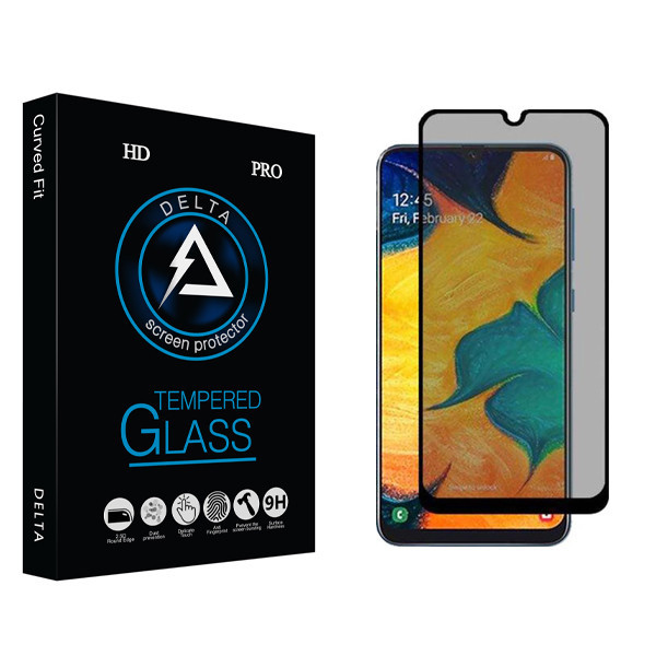محافظ صفحه نمایش حریم شخصی دلتا مدل HD مناسب برای گوشی موبایل سامسونگ Galaxy A02s