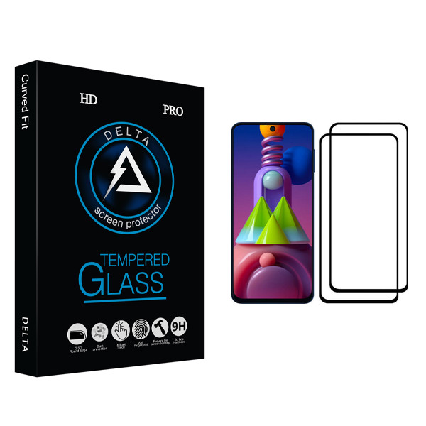 محافظ صفحه نمایش دلتا مدل HD مناسب برای گوشی موبایل سامسونگ Galaxy M51 بسته دو عددی