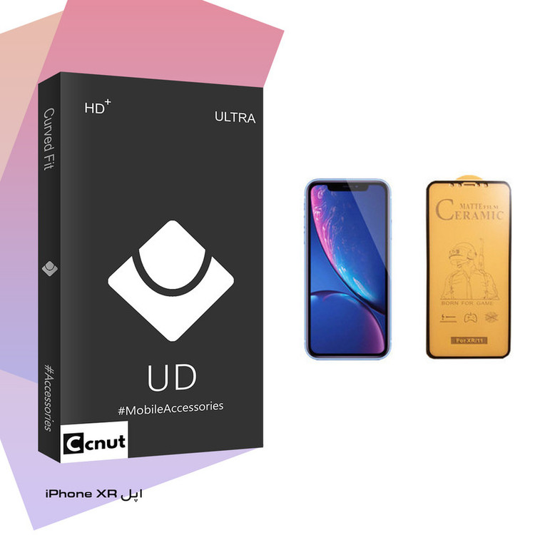 محافظ صفحه نمایش سرامیکی کوکونات مدل UD Black مناسب برای گوشی موبایل اپل iPhone XR