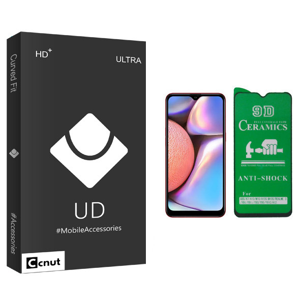 محافظ صفحه نمایش 9D کوکونات مدل UD Black مناسب برای گوشی موبایل سامسونگ Galaxy A10 / A10s / M10 / M10s