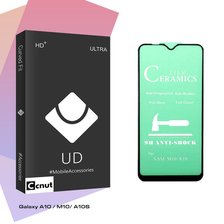 محافظ صفحه نمایش کوکونات مدل UD Black مناسب برای گوشی موبایل سامسونگ Galaxy A10 / M10/ A10S